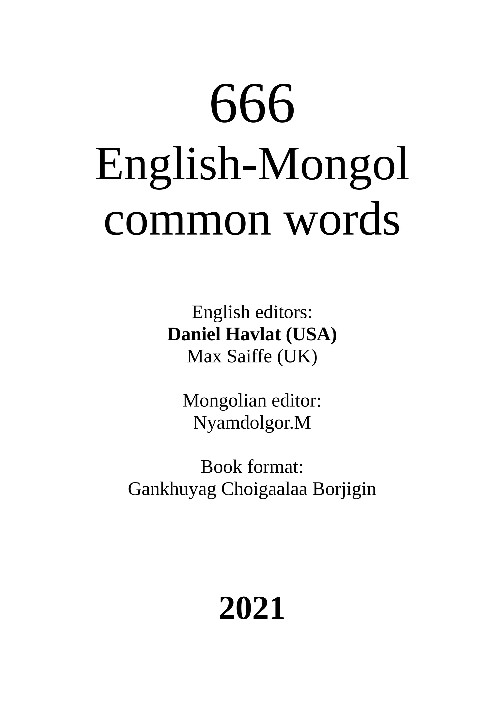 666 English Mongol common words dictionary | PDF