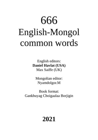 666 English Mongol common words dictionary | PDF