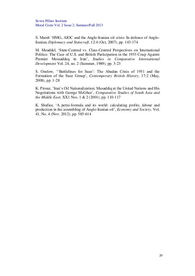 three pillar essay final The 9/11 commission report final fm1pp 7/17/04 5:25 pm page i list of illustrations and tables ix member list xi staff list xiii–xiv the 9/11 commission. three pillar essay final The 9/11 commission report final fm1pp 7/17/04 5:25 pm page i list of illustrations and tables ix member list xi staff list xiii–xiv the 9/11 commission.
