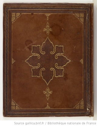 مصحف أثري كتبه ياقوت المستعصمي في شهر الله المحرم عام 668هـ