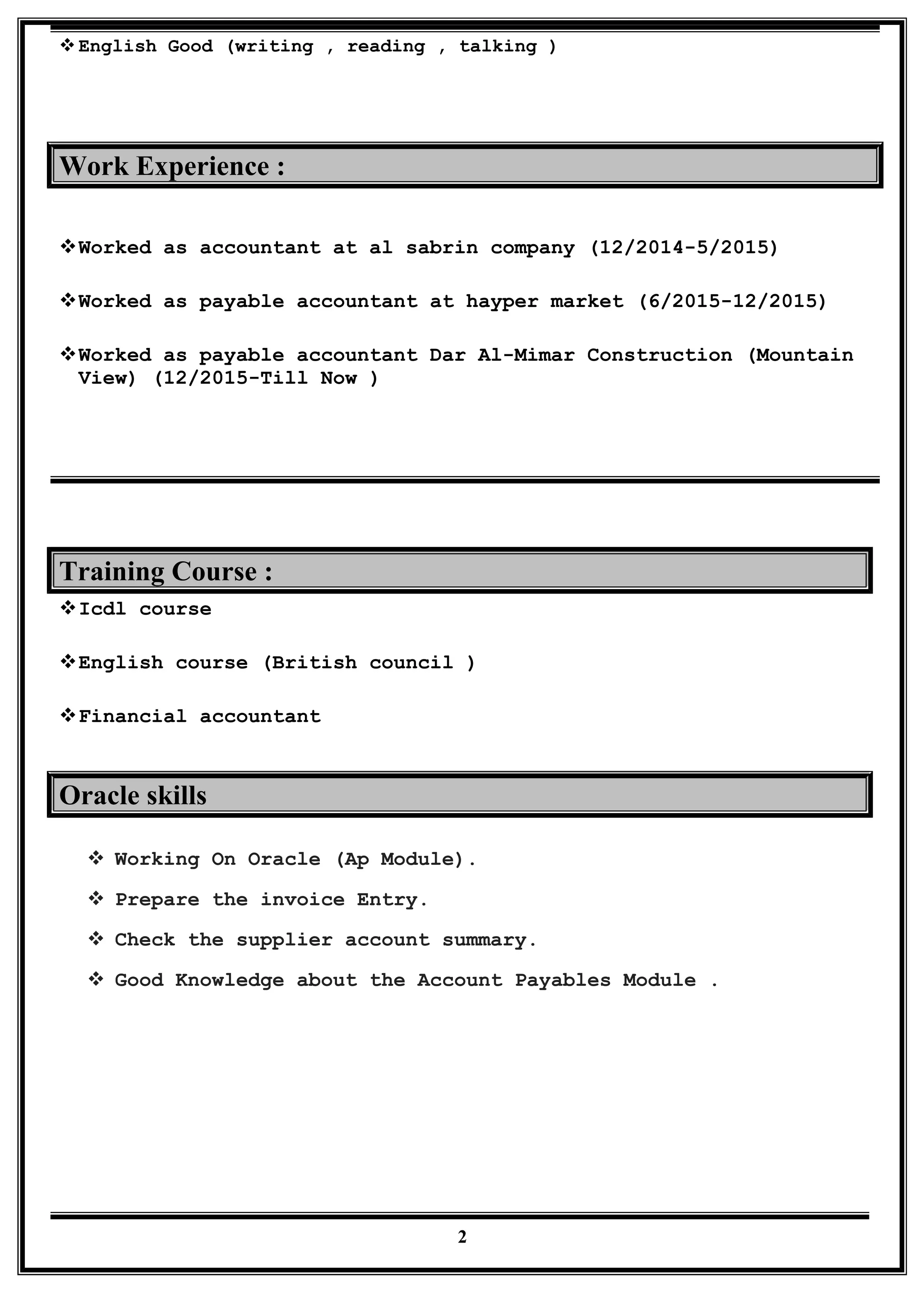 MY update CV | DOC