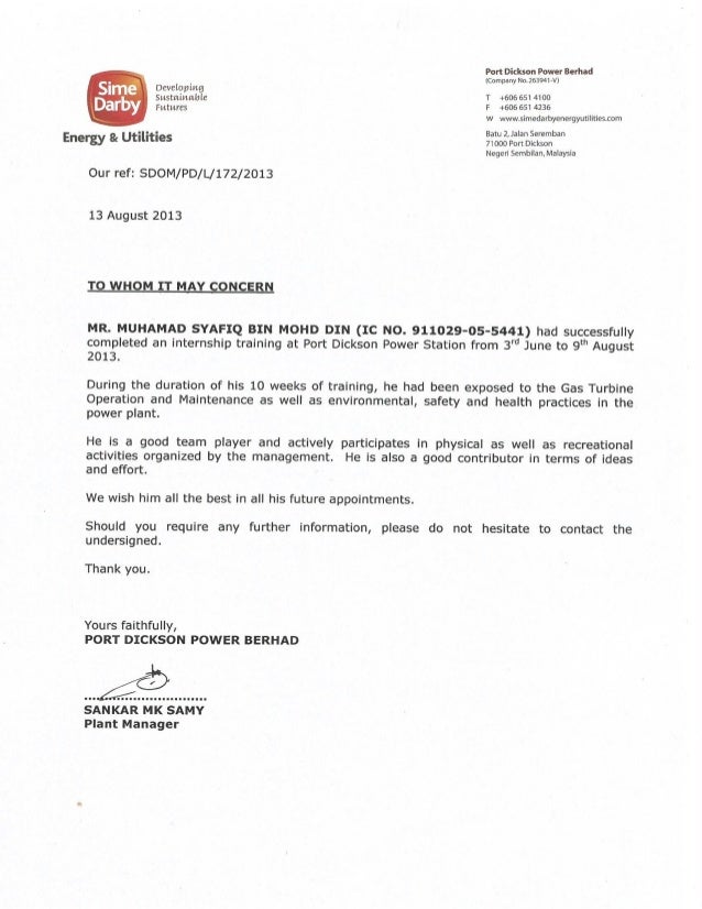 sime darby recommendation letter outline for recommendation letter