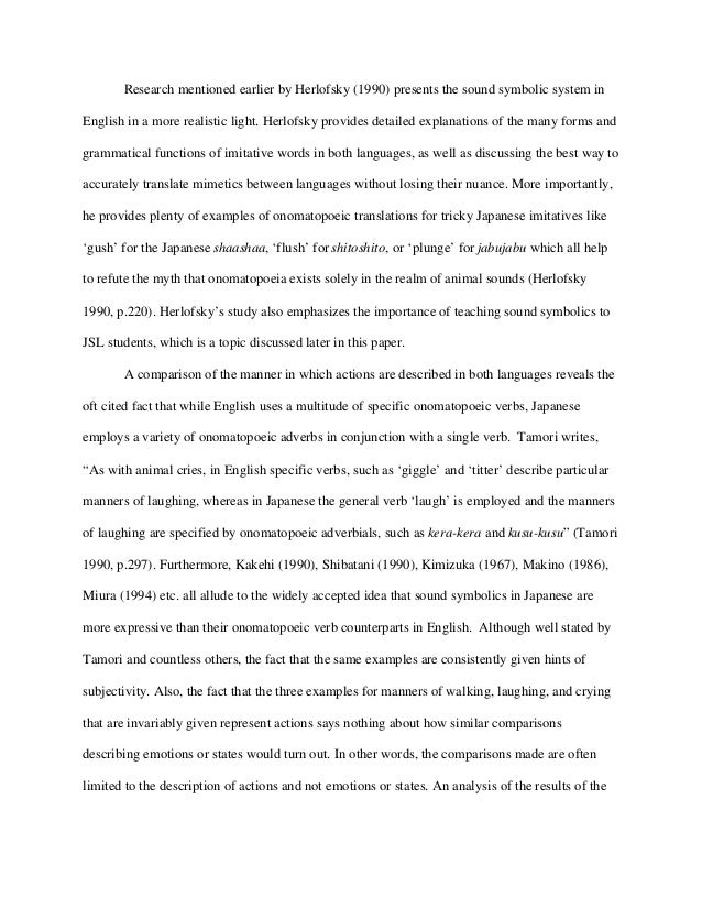 words for paper