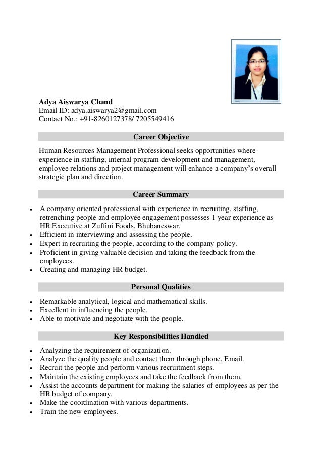 career objective for hr recruiter