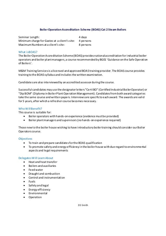 ds smith cycle to work scheme