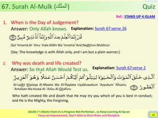 Al Quran (Chapter 67): Surah Al Mulk [The Kingdom] | PDF