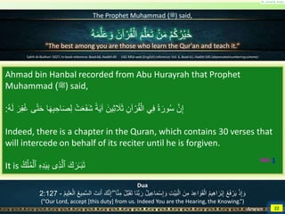 Al Quran (Chapter 67): Surah Al Mulk [The Kingdom] | PDF