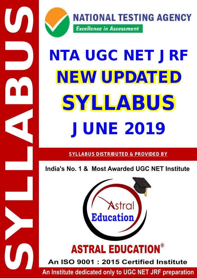 NTA UGC NET JRF 67 archaeologynew updated syllabus