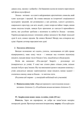 Історія святого миколая мультфільм