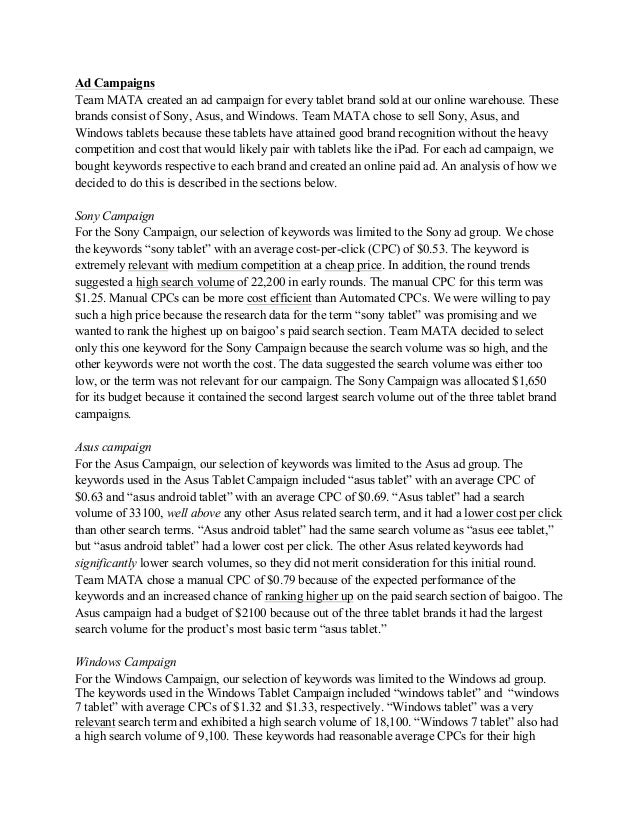 Marketing simulation essay 08 picture