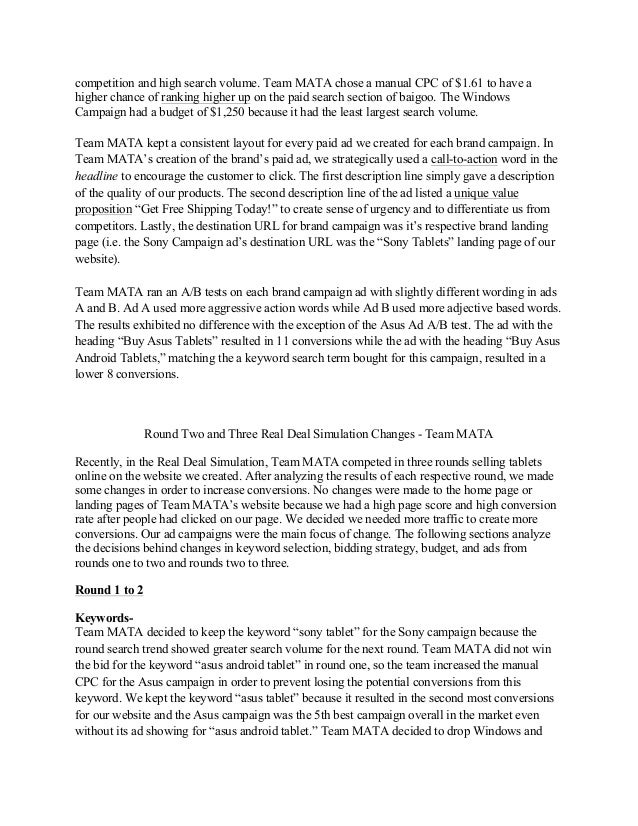 Marketing simulation essay 05 image