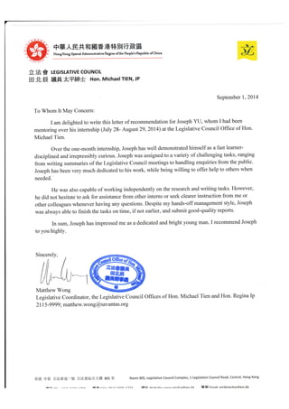 NPP LegCo Reference Letter