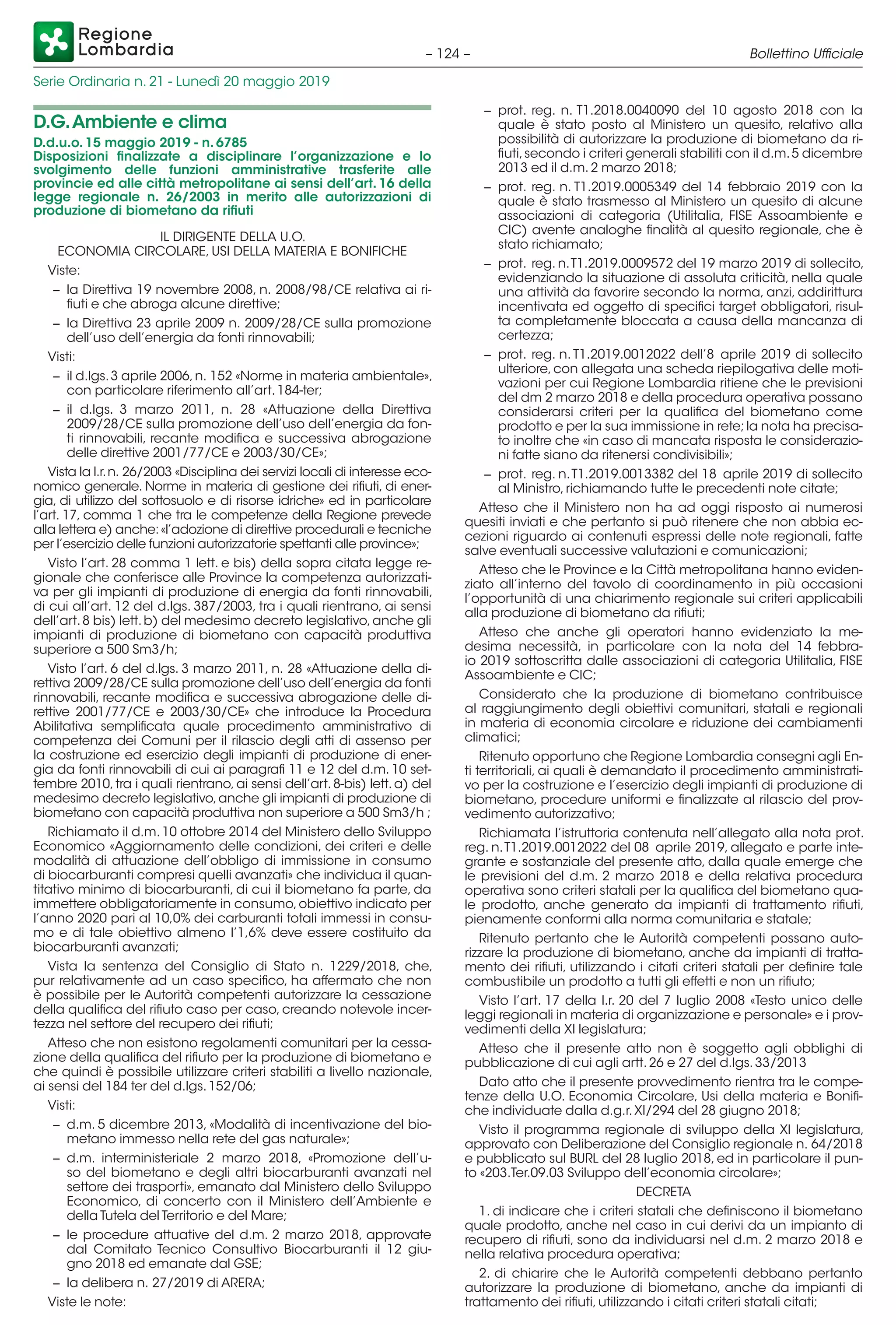 art 17 comma 2 dpr 633 72