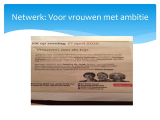 Netwerk: Voor vrouwen met ambitie
 