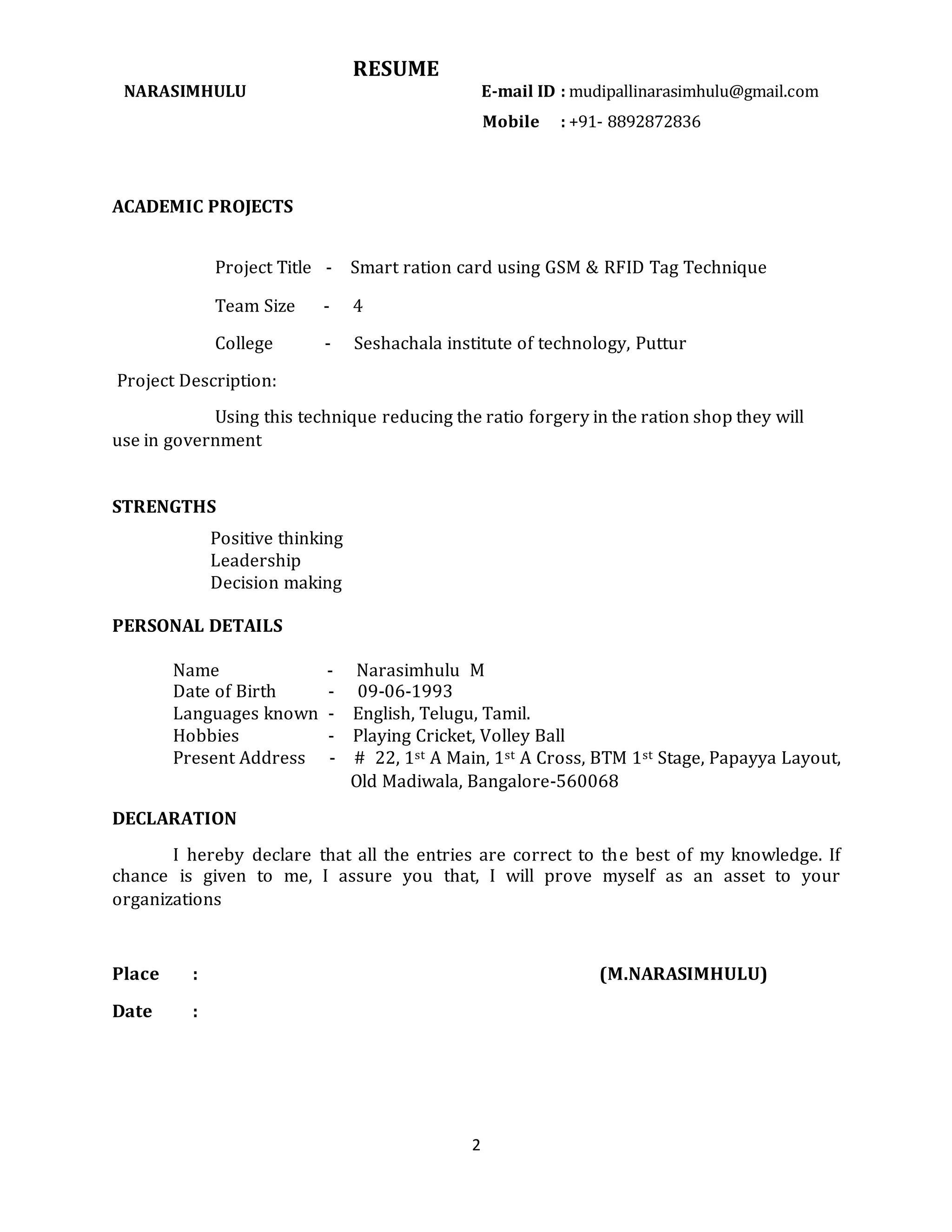 Narasimhulu Resume PDF Narasimhulu resume pdf