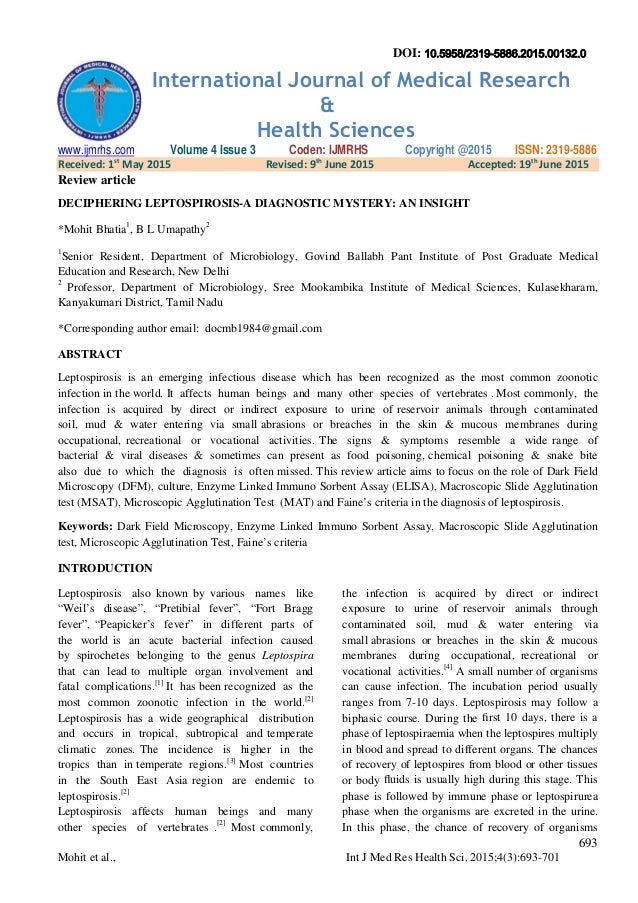 Medical journal articles image