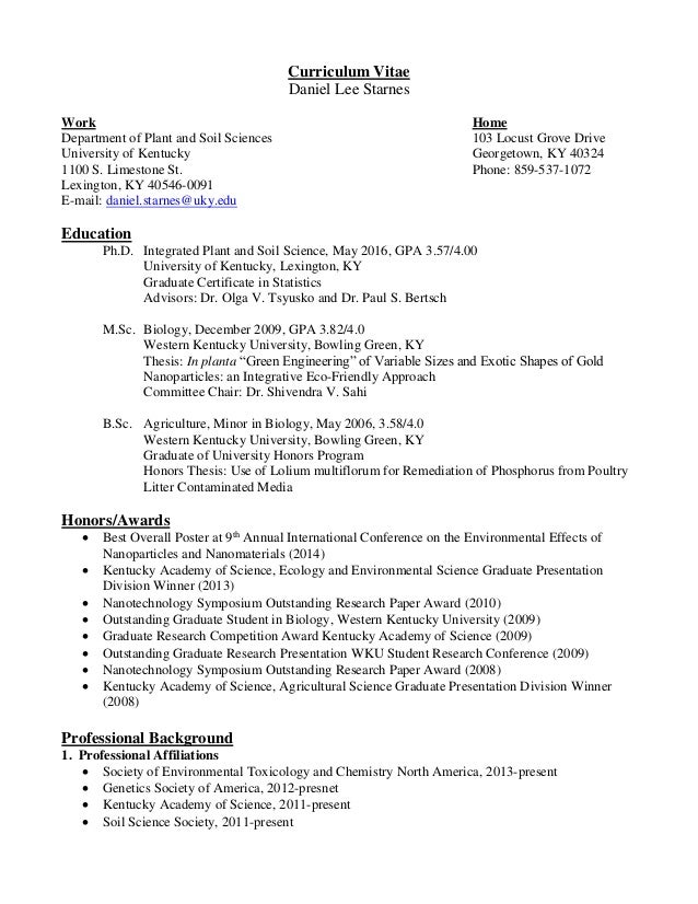 rules of opinion essay on technology