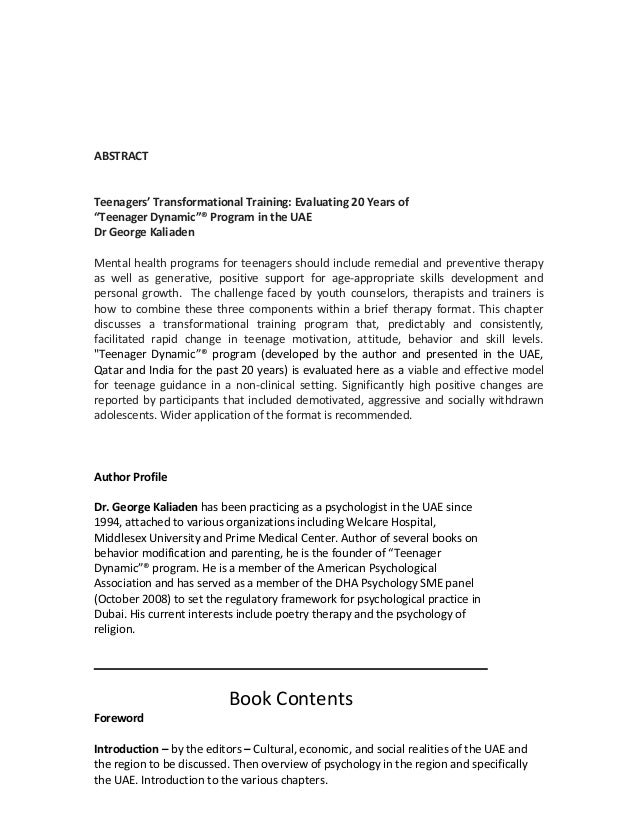 book outline