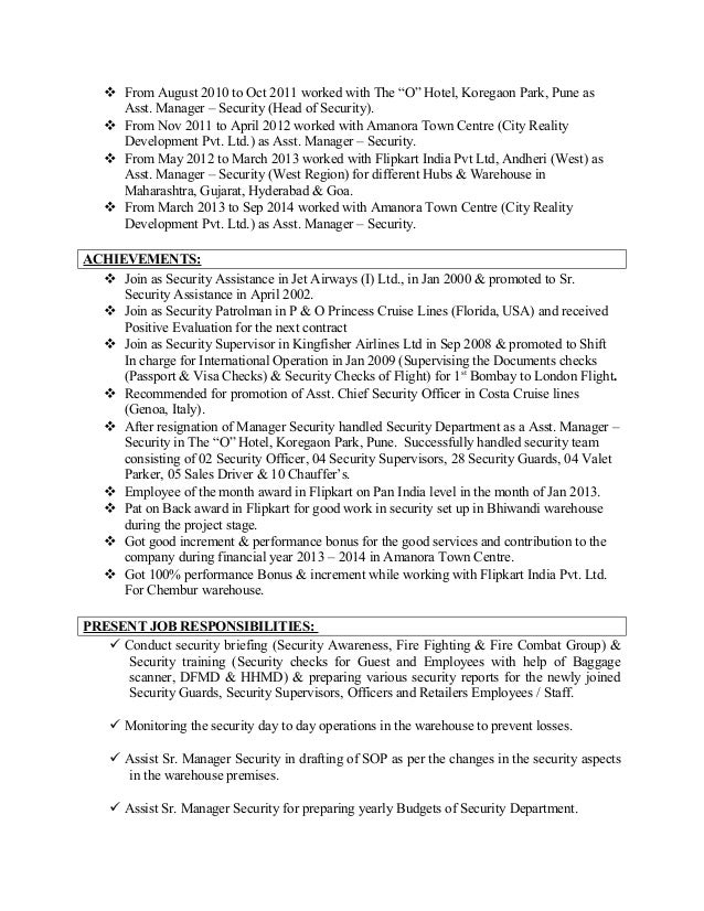 how do you upload a resumes