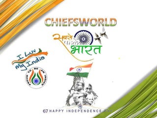 67th indian independence day