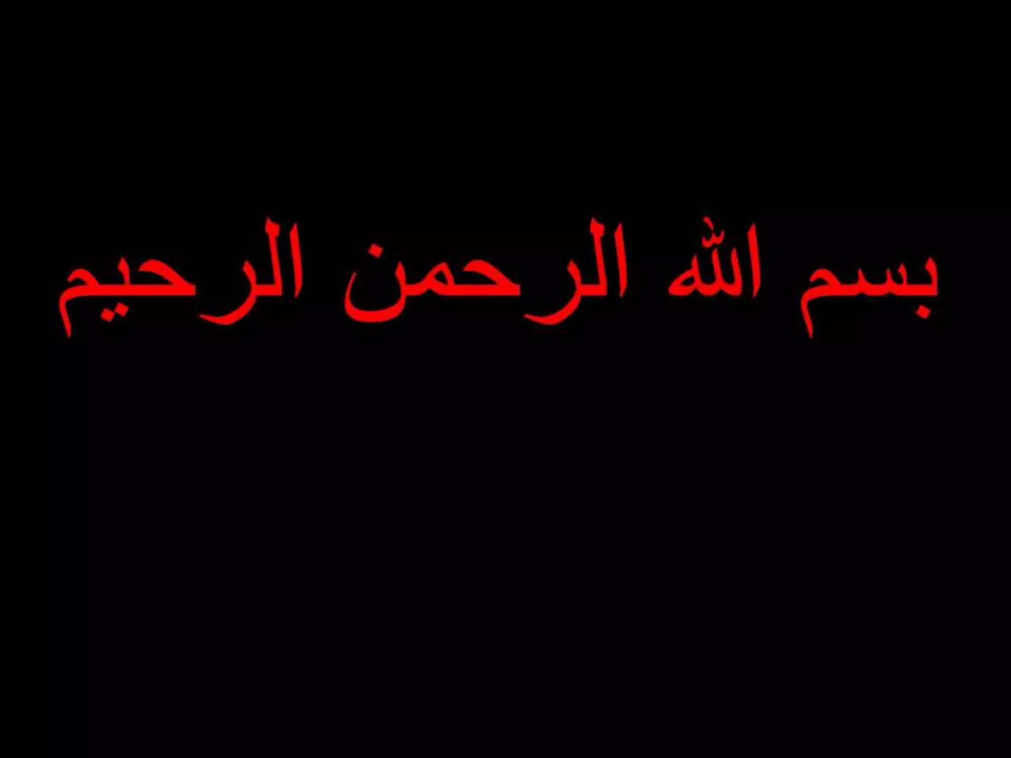 68Dr Ahmed Esawy imaging oral board diagnostic imaging chest abdomen