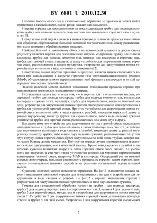 благодаря чему биржа повышает свою ликвидность