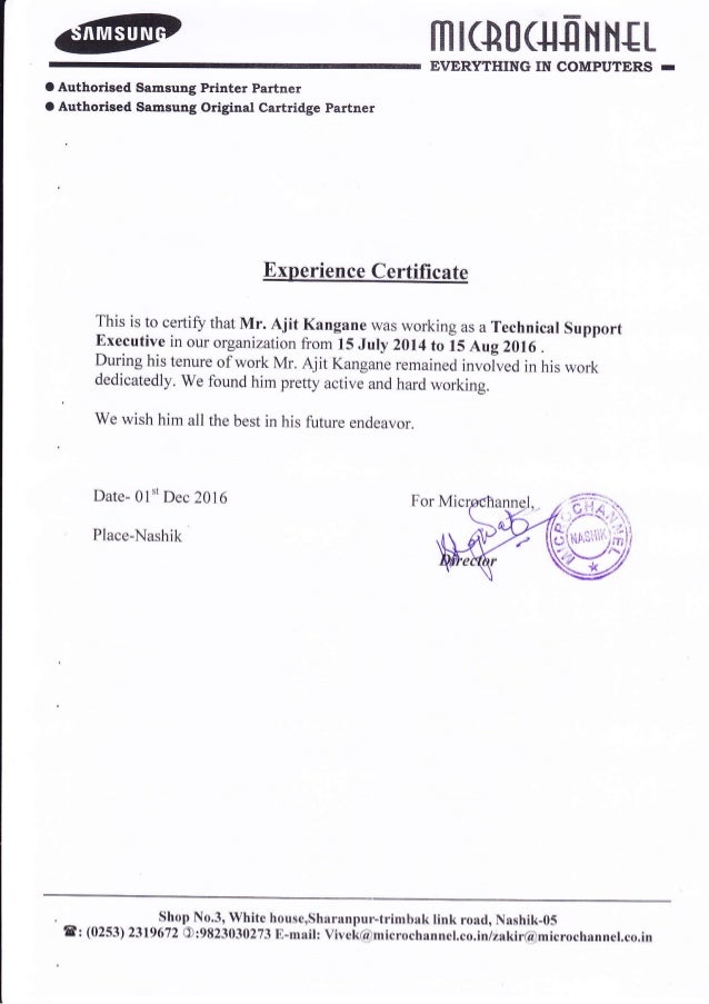 letters experience 7 range of Experience Letter