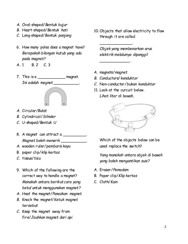 68442874 39476756-pksr-2-sains-tahun-3