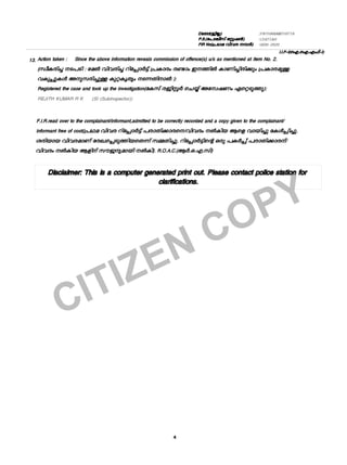 Sample of an FIR www.jamesadhikaram.com