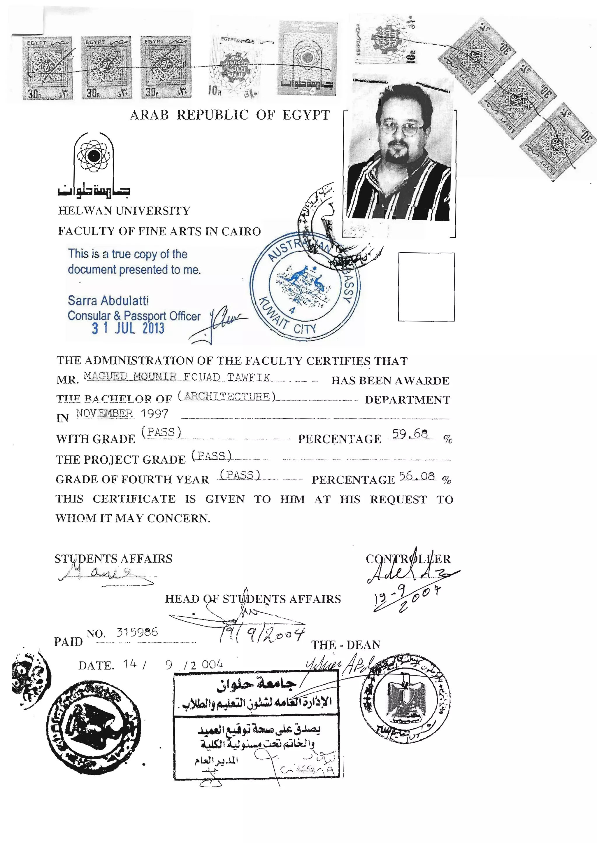 Bachelor Degree + Transcript | PDF