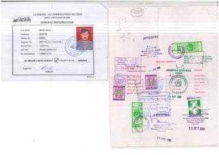 ssc  cartifficat  dasisland card