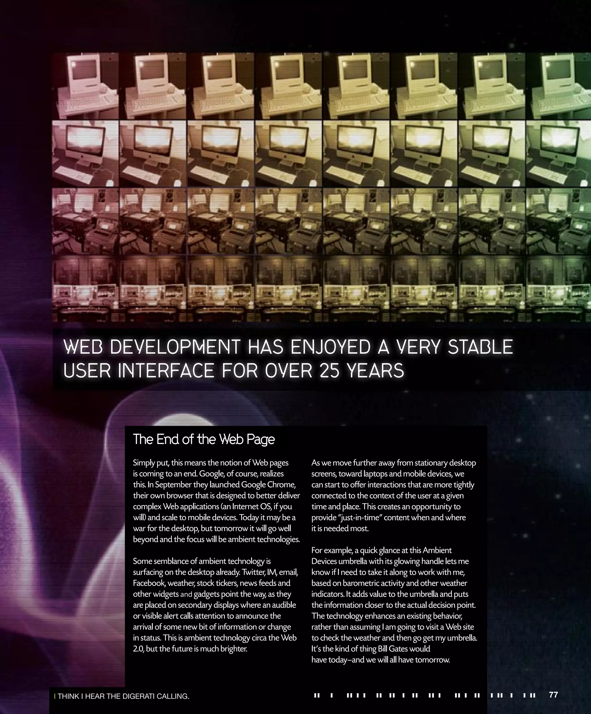 Feed- The Razorfish Consumer Experience Report