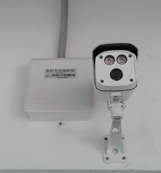 Standat Insttalation Camera.pdf 2