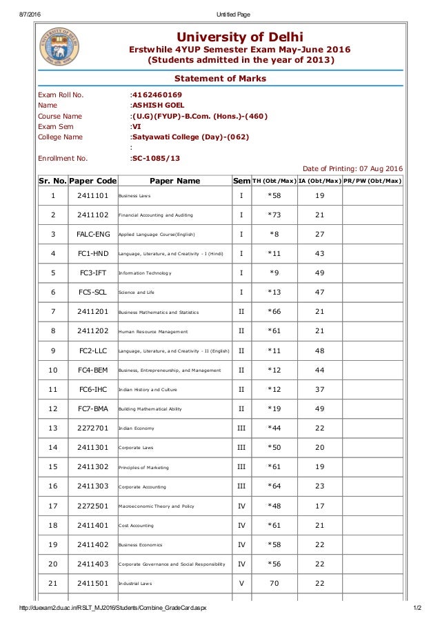 Du Marksheet