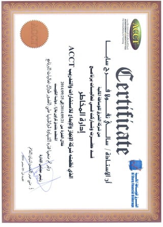 Sali Saba_Risk Managment Certificate