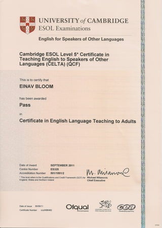 IH certificate