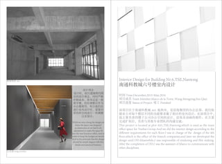 May Portfolio | PDF