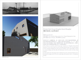 May Portfolio | PDF