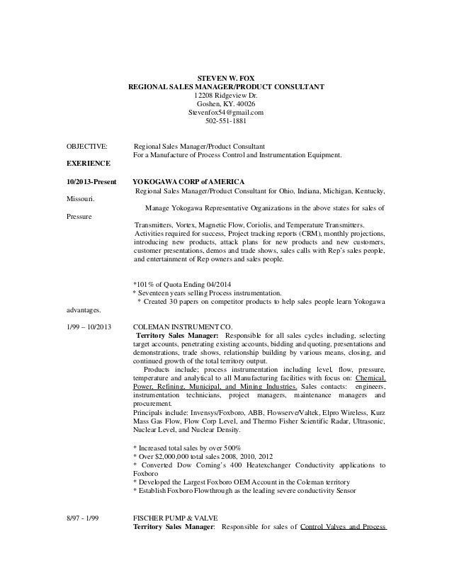 territory manager resume