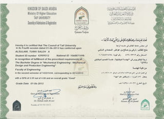 Graduation Certificate PDF Graduation Personal Celebrations