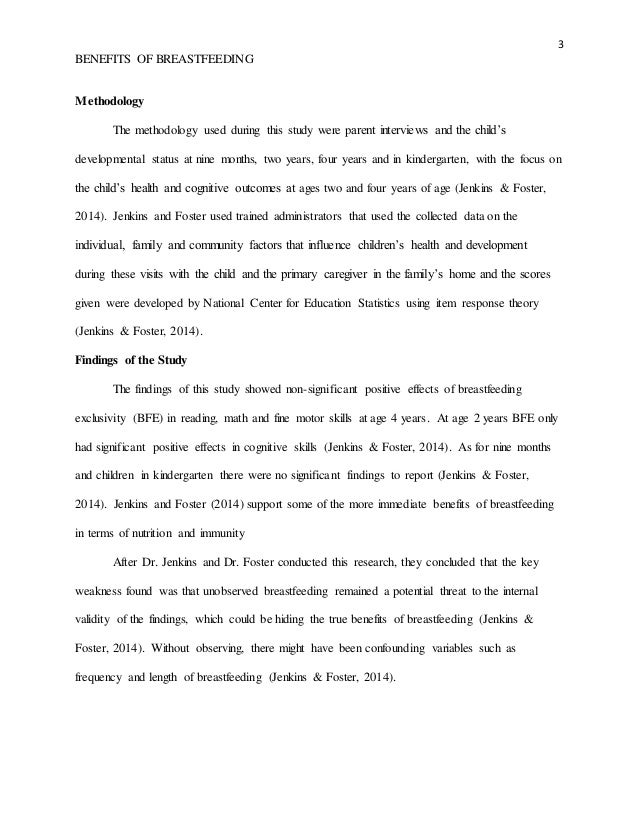 Anatomy and physiology of urinary tract infection picture