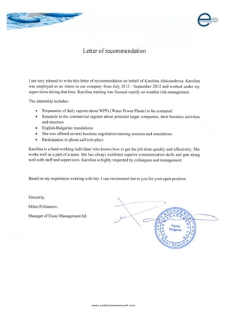 letter of recommendatoin