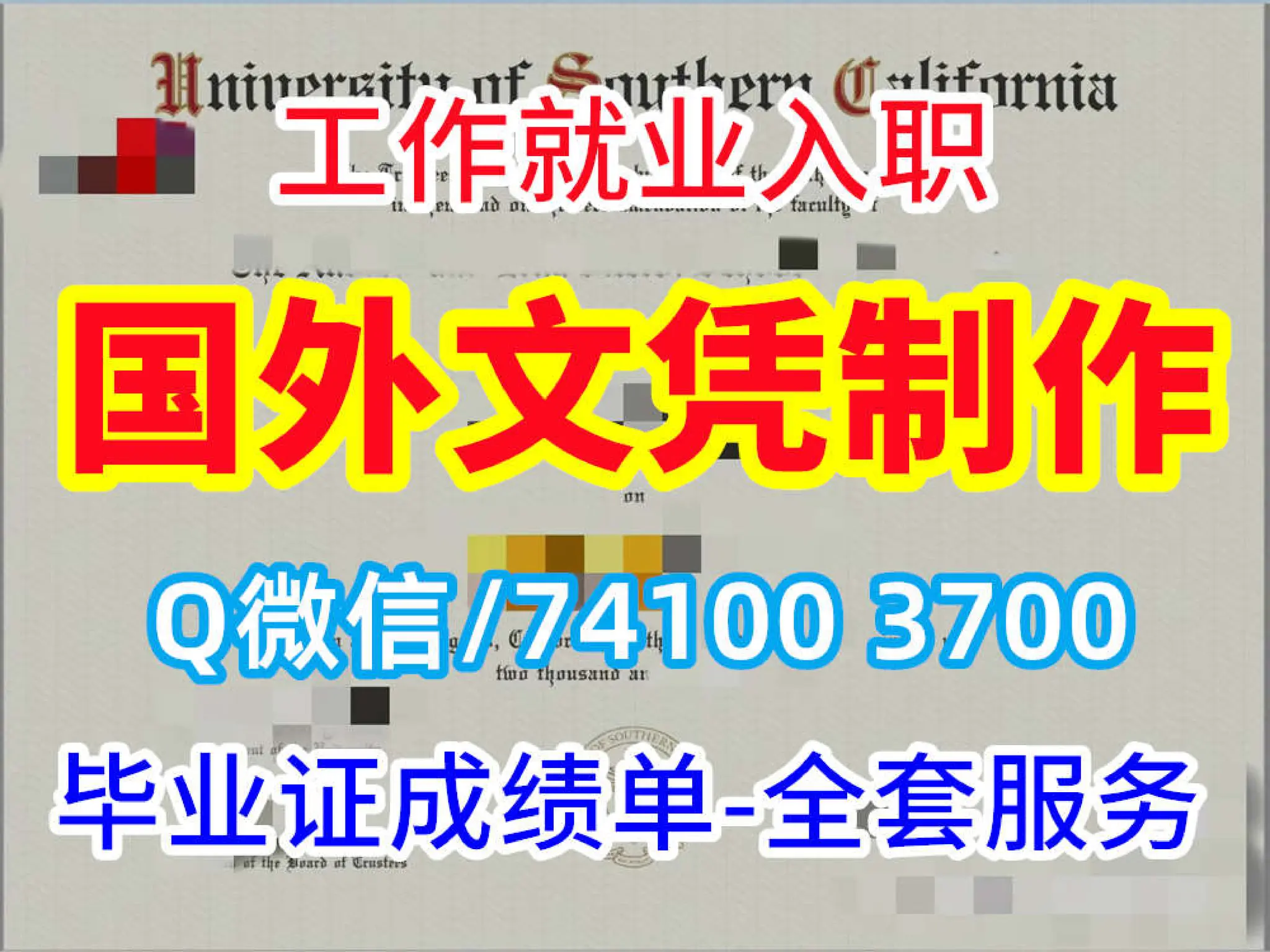 Uta Business Management Degree Plan - w1vpcca