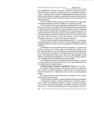 Copyright ОАО «ЦКБ «БИБКОМ» & ООО «Aгентство Kнига-Cервис»
 