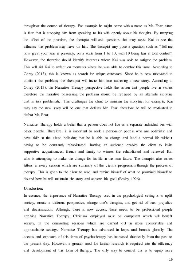 College essay on educational goals