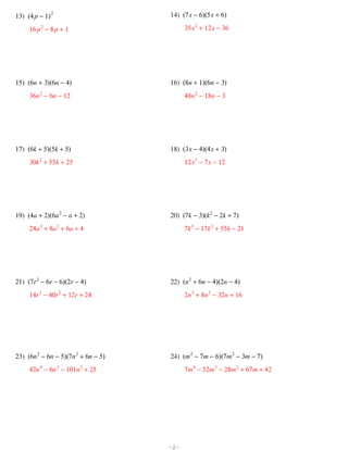 Multiplying polynomials worksheet 1 answers