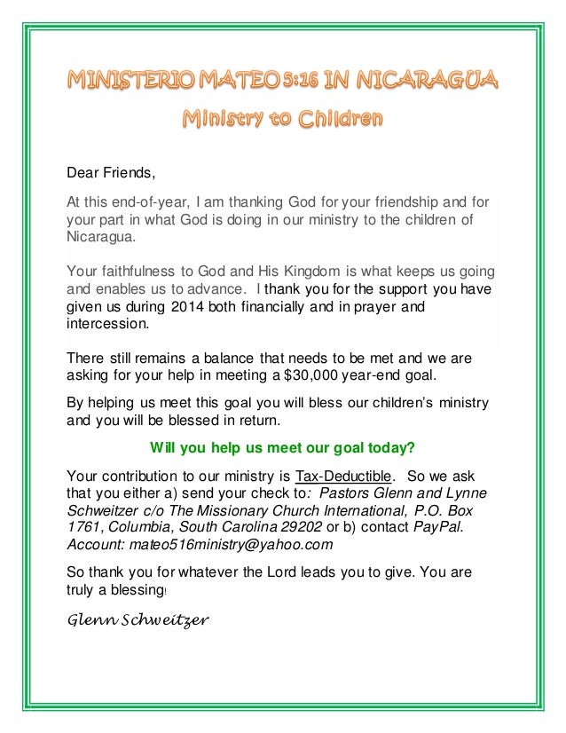 tax deductible donation letter