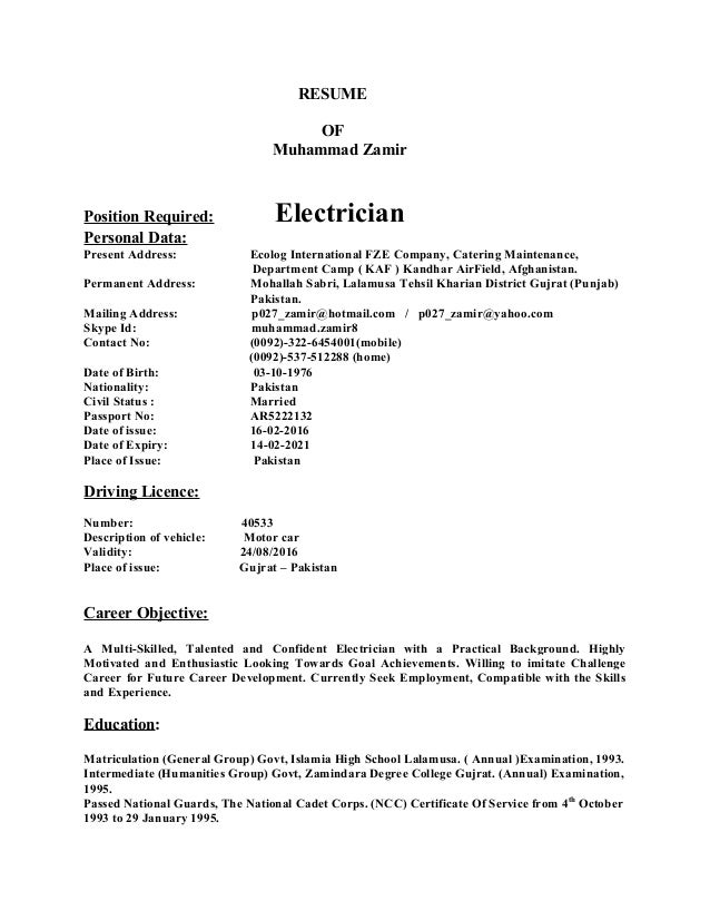 cv electrician 2016 dyn updated resume for an electrician