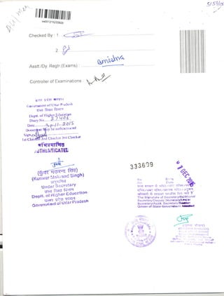 MBA DEGREE attested | PDF