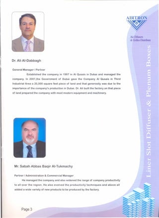 AIRTRON CATALOGUE0001